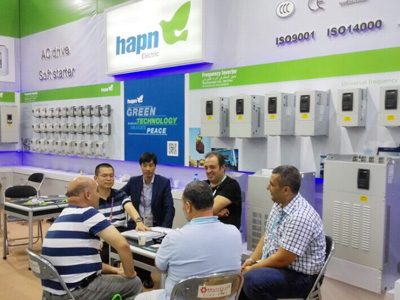 The 116th Canton fair The 116th Canton fair